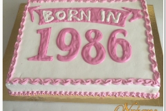 Τούρτα born in