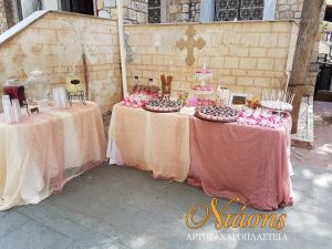 Candy Bar βάπτισης